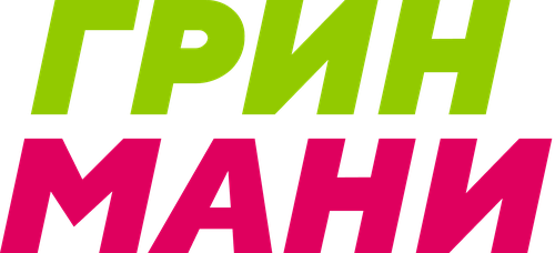 Гринмани