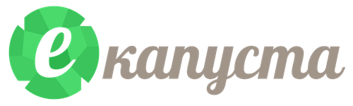 еКапуста